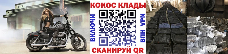ГАШИШ Дубна