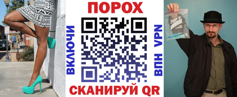 Амфетамин Розовый Дубна