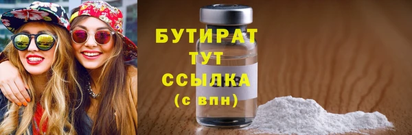 дурь Алексеевка