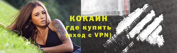 jwh Абаза