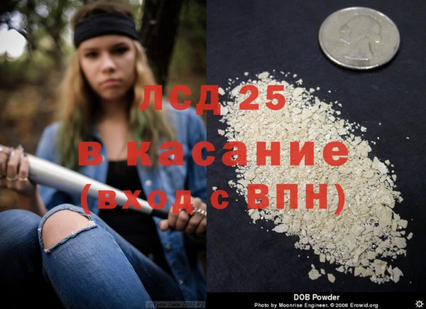 кокаин колумбия Абдулино