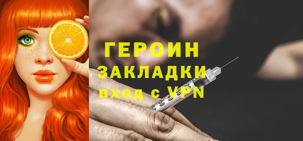 кокаин колумбия Абдулино