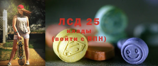 соль курить ск Алзамай