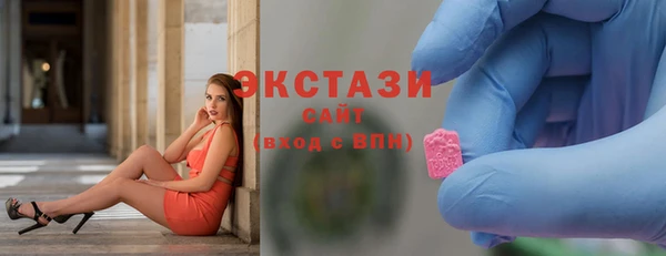 jwh Абаза