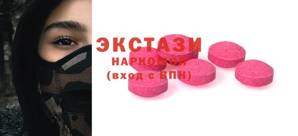 дурь Алексеевка