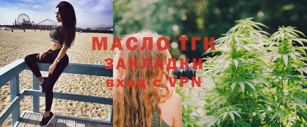 соль курить ск Алзамай