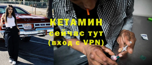 кокаин колумбия Абдулино