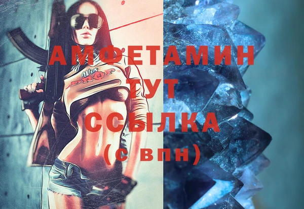 кокаин колумбия Абдулино