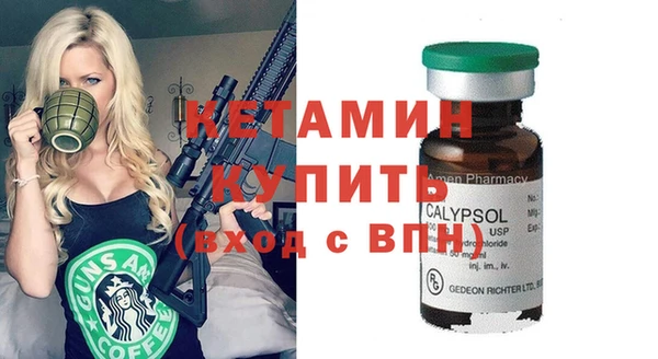 кокаин колумбия Абдулино