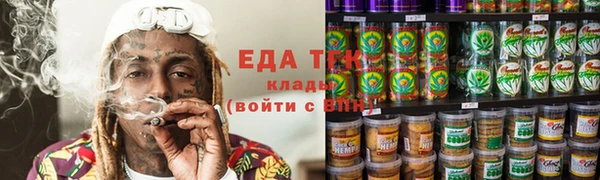 кокаин колумбия Абдулино