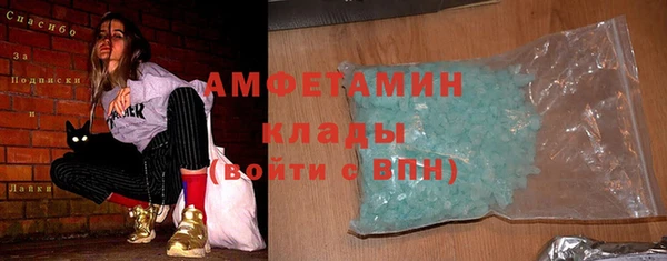 jwh Абаза