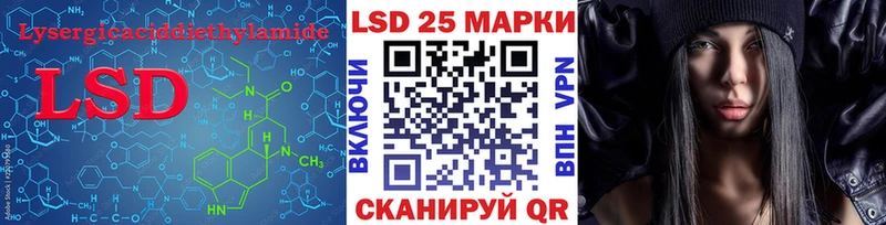 Лсд 25 экстази ecstasy  Дубна 