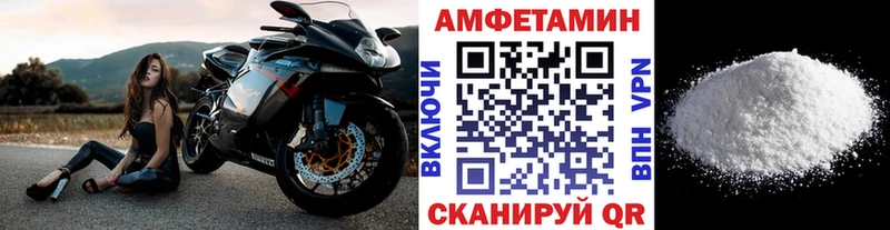 Первитин мет  Дубна 