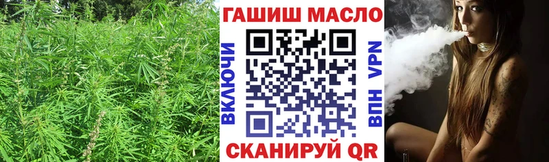 дарк нет телеграм  Дубна  ТГК вейп 