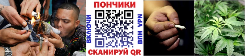 Бошки Шишки LSD WEED  гидра ONION  Дубна 